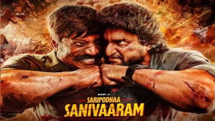 مشاهدة فيلم Saripodhaa Sanivaaram 2024 مترجم ماي سيما