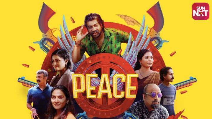 مشاهدة فيلم Peace 2022 مترجم ماي سيما