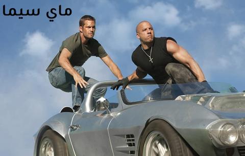 مشاهدة فيلم Fast Five 2011 مترجم ماي سيما