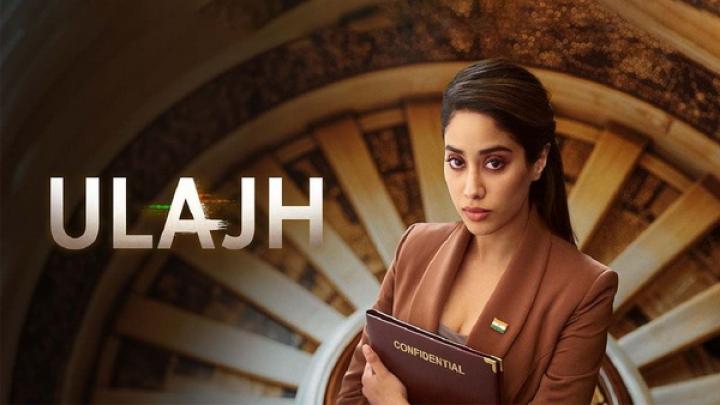 مشاهدة فيلم Ulajh 2024 مترجم ماي سيما